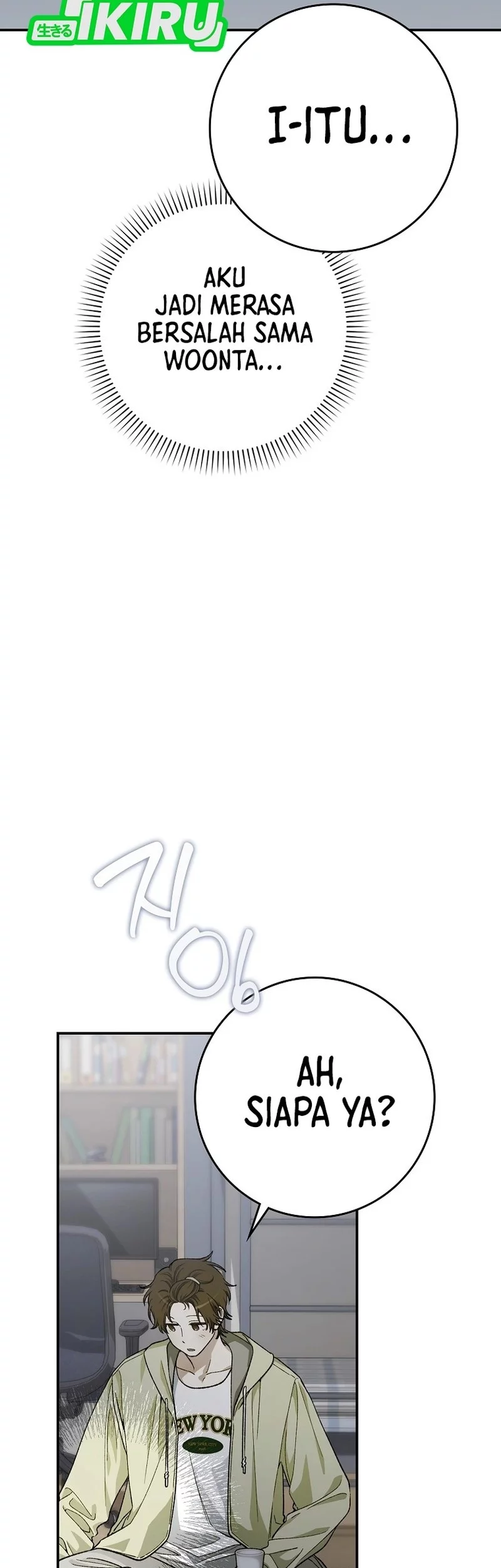 Rookie but One-In-A-Million Actor Chapter 62 Gambar 22