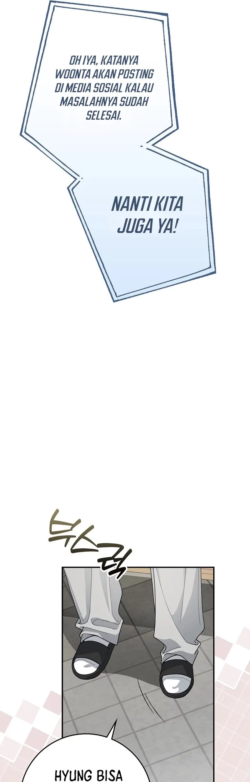 Rookie but One-In-A-Million Actor Chapter 62 Gambar 32