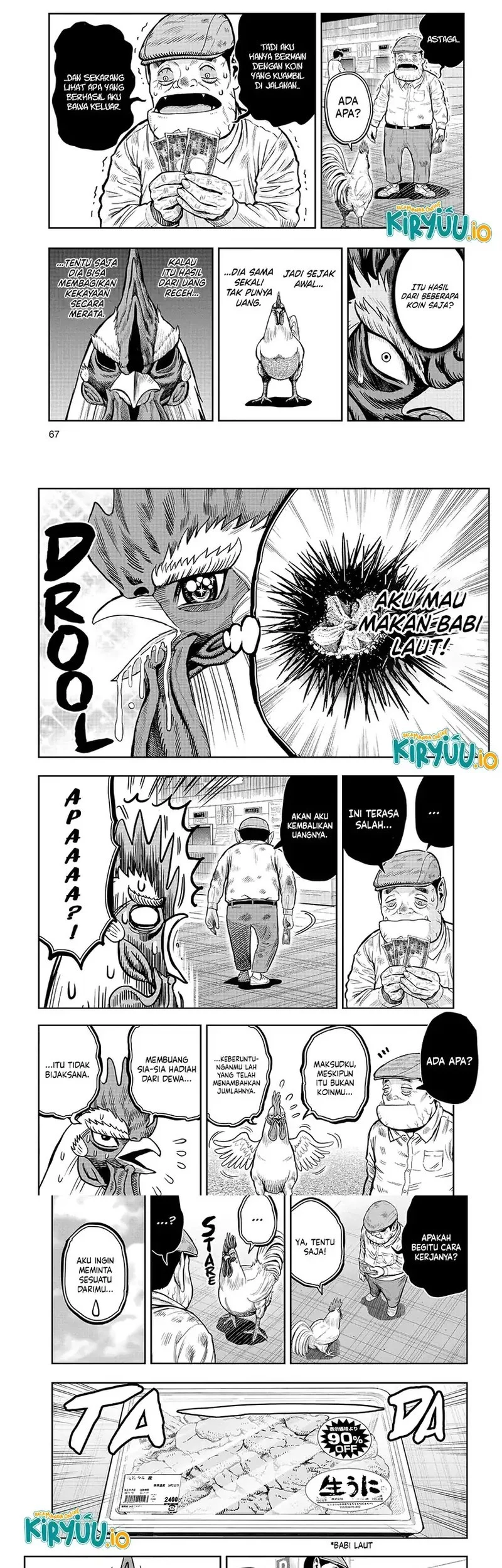 Rooster Fighter Chapter 12 Gambar 8
