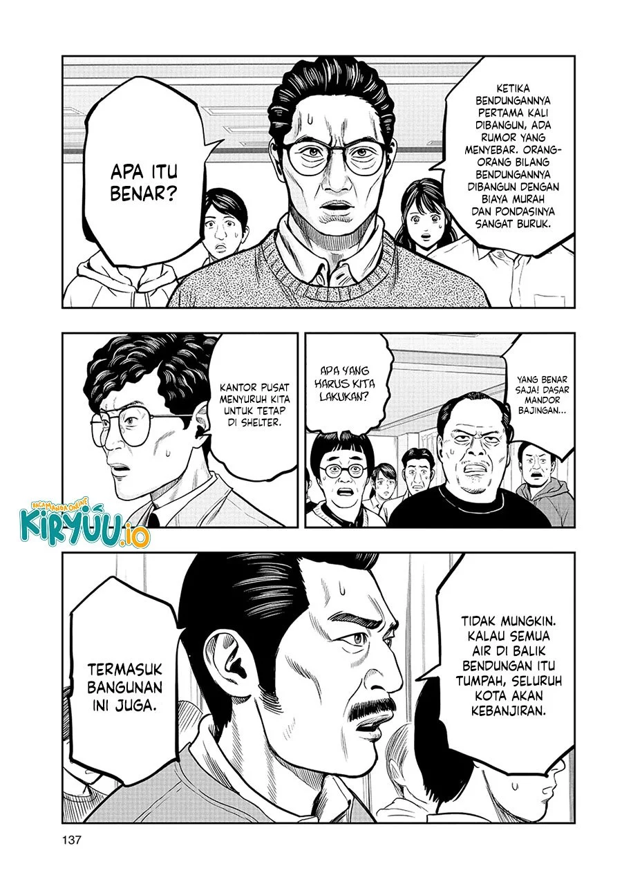 Rooster Fighter Chapter 14 Gambar 12