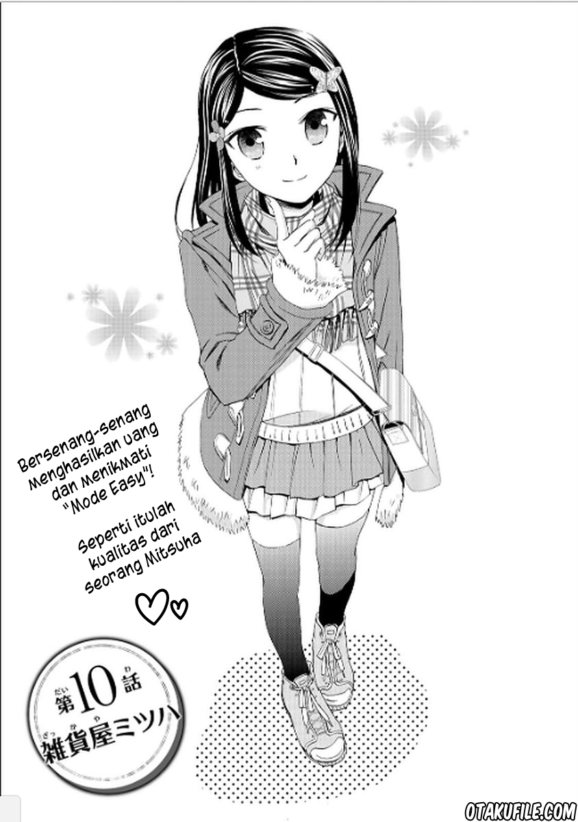 Baca Komik Rougo ni Sonaete Isekai de 8-manmai no Kinka wo Tamemasu Chapter 10 Gambar 1
