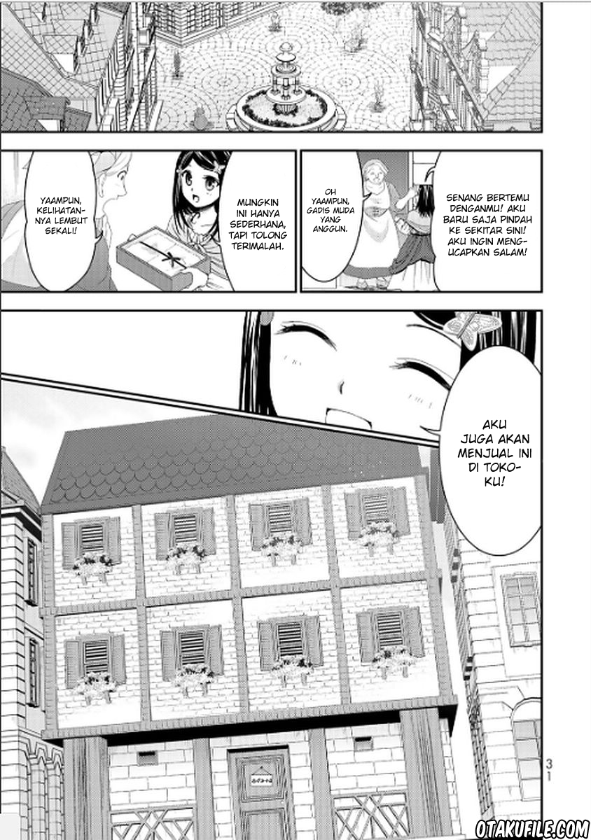 Rougo ni Sonaete Isekai de 8-manmai no Kinka wo Tamemasu Chapter 10 Gambar 10
