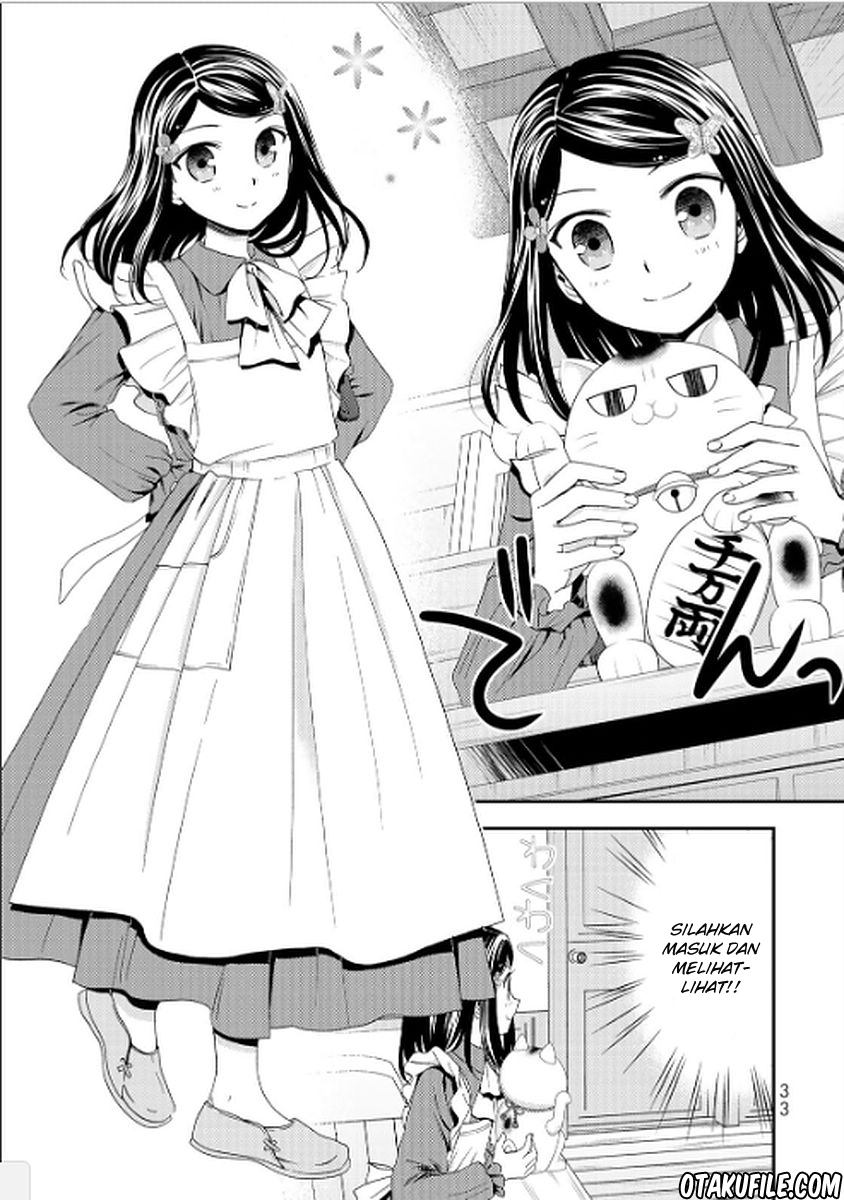 Rougo ni Sonaete Isekai de 8-manmai no Kinka wo Tamemasu Chapter 10 Gambar 12