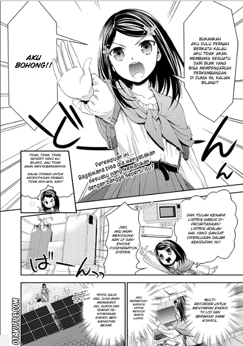 Baca Rougo ni Sonaete Isekai de 8-manmai no Kinka wo Tamemasu Chapter 10 Gambar 2