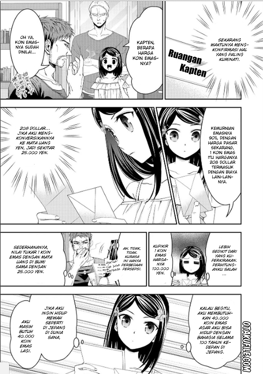 Rougo ni Sonaete Isekai de 8-manmai no Kinka wo Tamemasu Chapter 10 Gambar 5