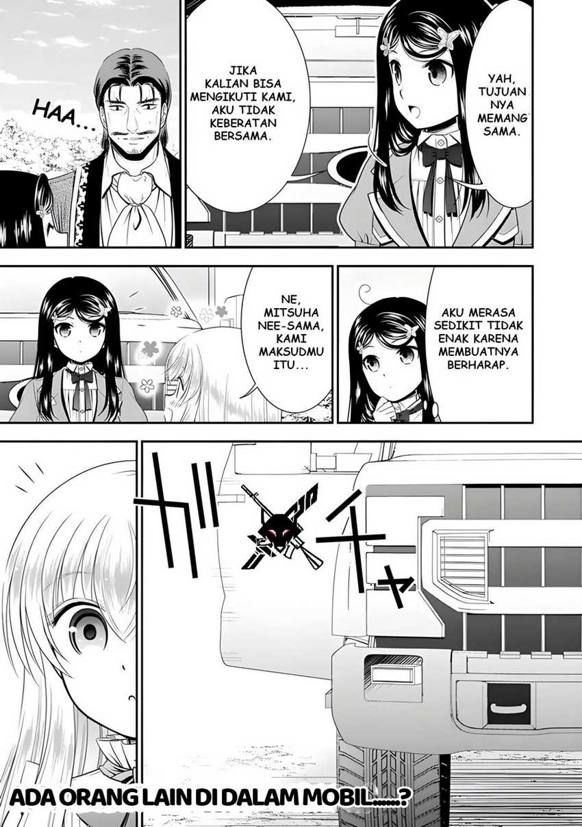 Baca  Rougo ni Sonaete Isekai de 8-manmai no Kinka wo Tamemasu Chapter 100 Gambar 2