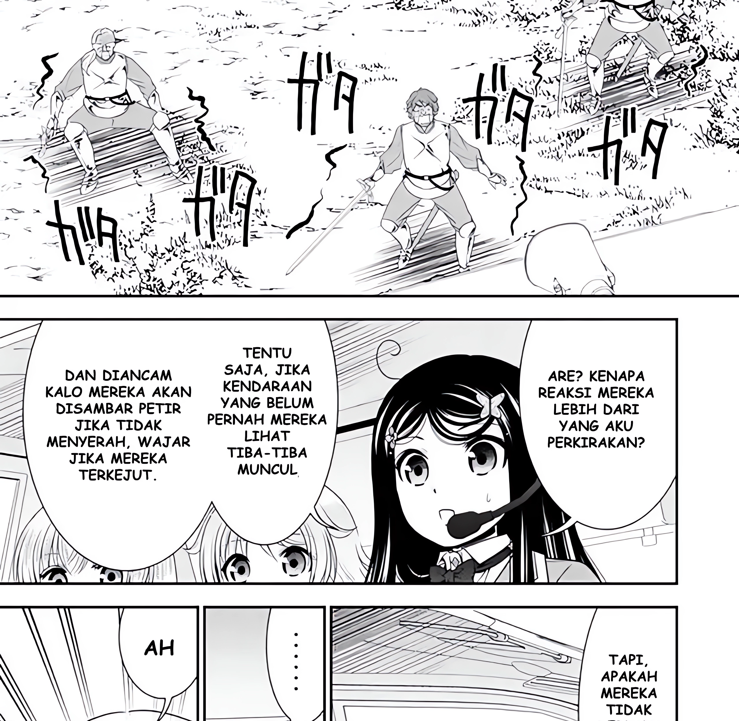 Rougo ni Sonaete Isekai de 8-manmai no Kinka wo Tamemasu Chapter 106 Gambar 18