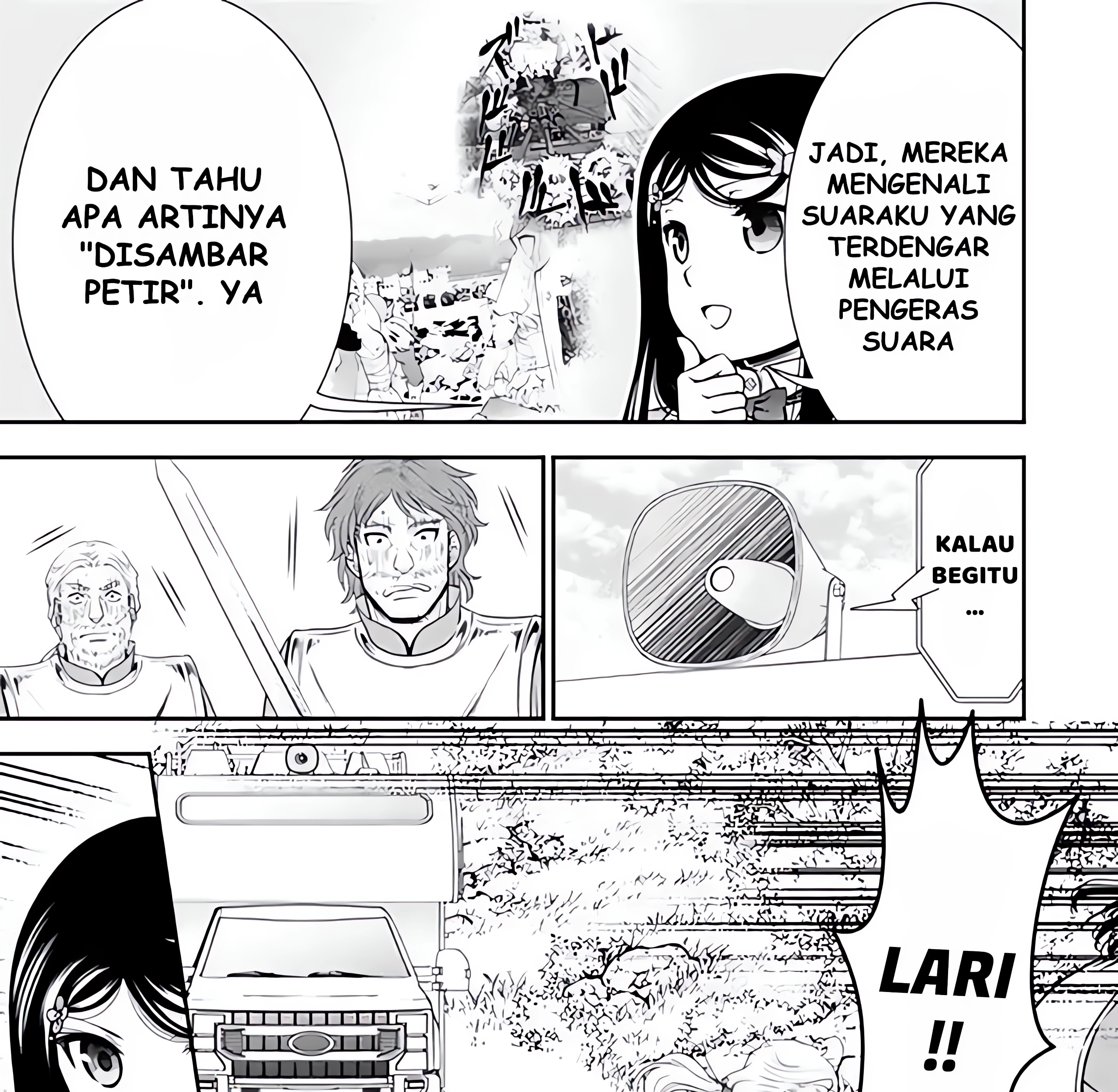 Rougo ni Sonaete Isekai de 8-manmai no Kinka wo Tamemasu Chapter 106 Gambar 22