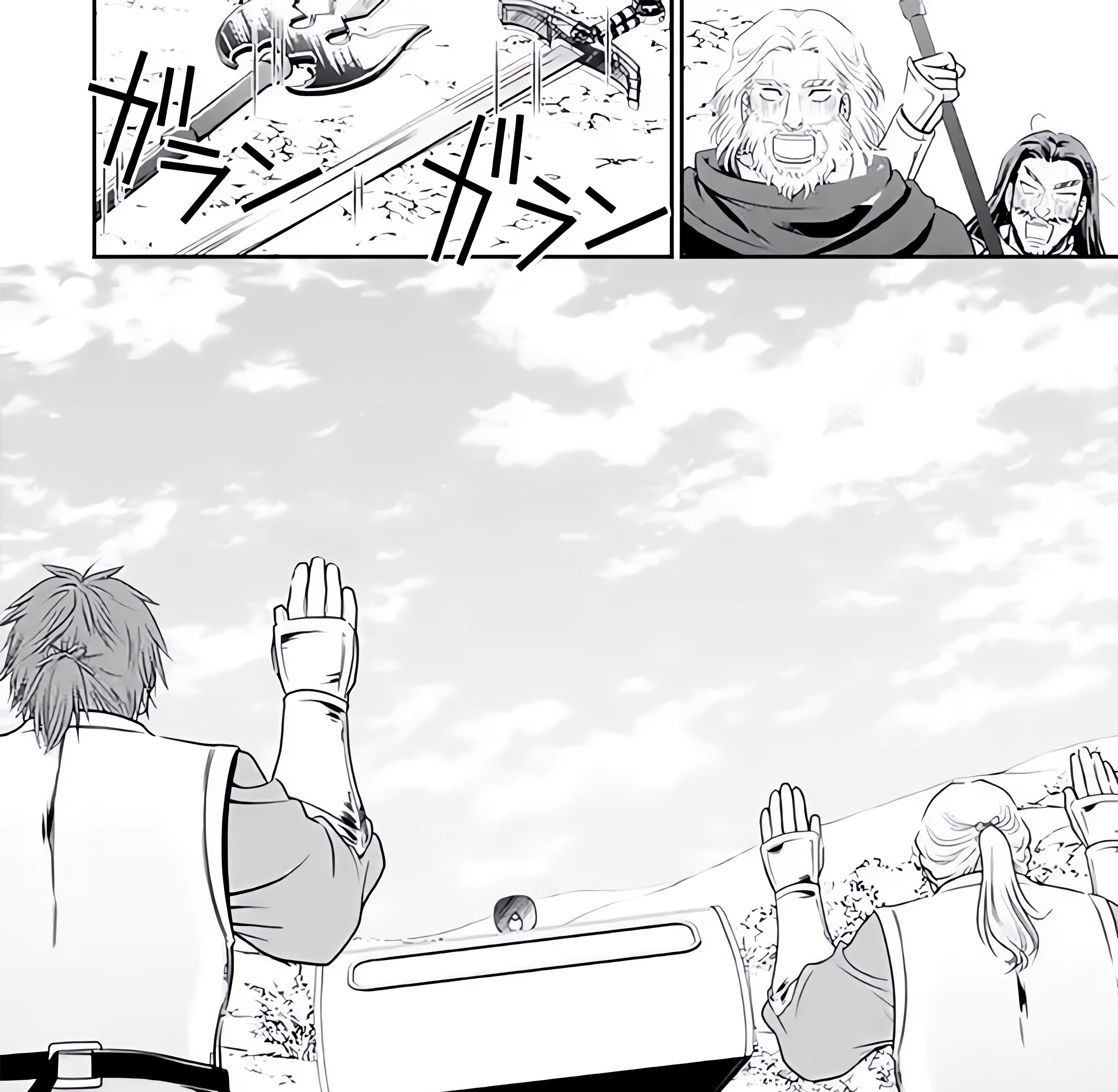 Rougo ni Sonaete Isekai de 8-manmai no Kinka wo Tamemasu Chapter 106 Gambar 28