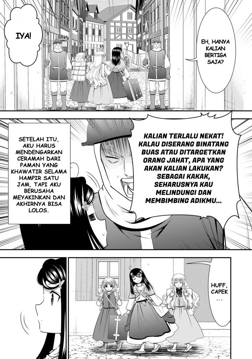 Rougo ni Sonaete Isekai de 8-manmai no Kinka wo Tamemasu Chapter 112 Gambar 8