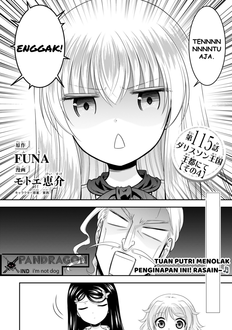 Baca  Rougo ni Sonaete Isekai de 8-manmai no Kinka wo Tamemasu Chapter 115 Gambar 2