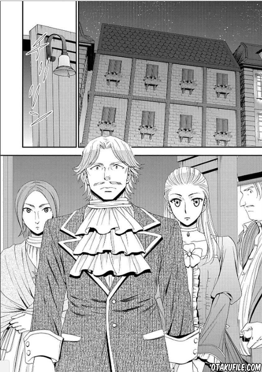Rougo ni Sonaete Isekai de 8-manmai no Kinka wo Tamemasu Chapter 13 Gambar 10
