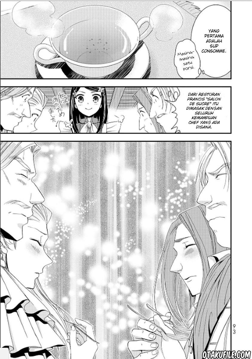 Rougo ni Sonaete Isekai de 8-manmai no Kinka wo Tamemasu Chapter 13 Gambar 13