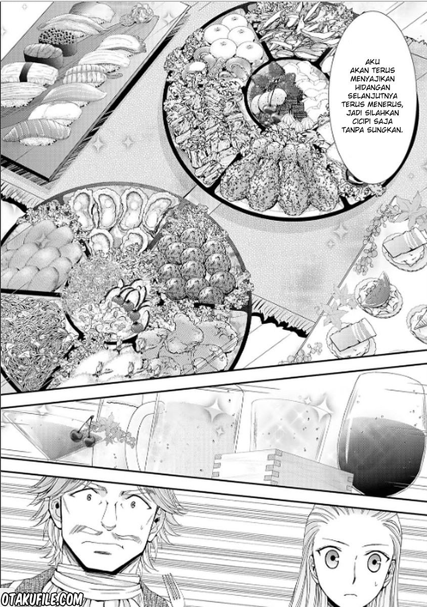 Rougo ni Sonaete Isekai de 8-manmai no Kinka wo Tamemasu Chapter 13 Gambar 14