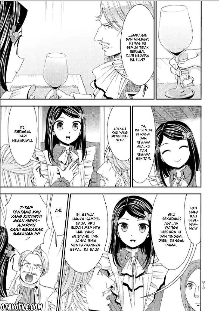 Rougo ni Sonaete Isekai de 8-manmai no Kinka wo Tamemasu Chapter 13 Gambar 15