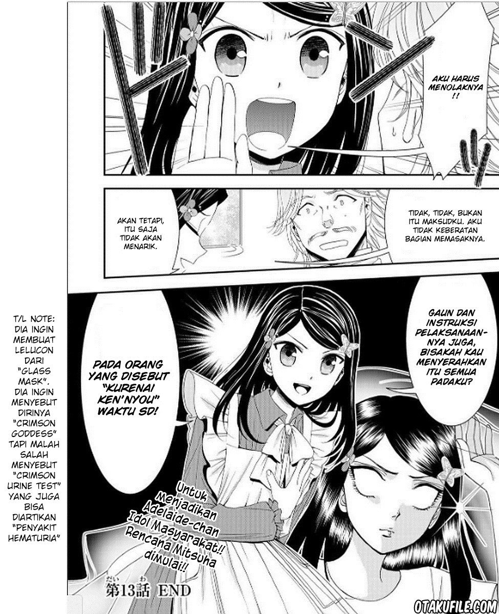 Rougo ni Sonaete Isekai de 8-manmai no Kinka wo Tamemasu Chapter 13 Gambar 18