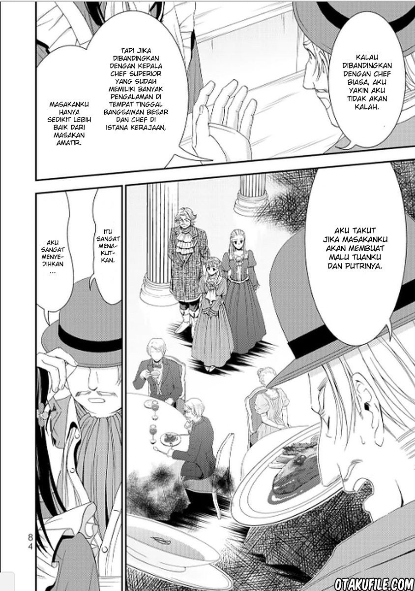 Rougo ni Sonaete Isekai de 8-manmai no Kinka wo Tamemasu Chapter 13 Gambar 4