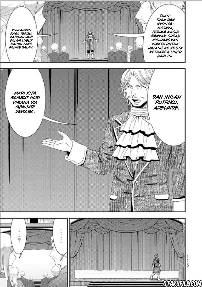 Rougo ni Sonaete Isekai de 8-manmai no Kinka wo Tamemasu Chapter 14 Gambar 17