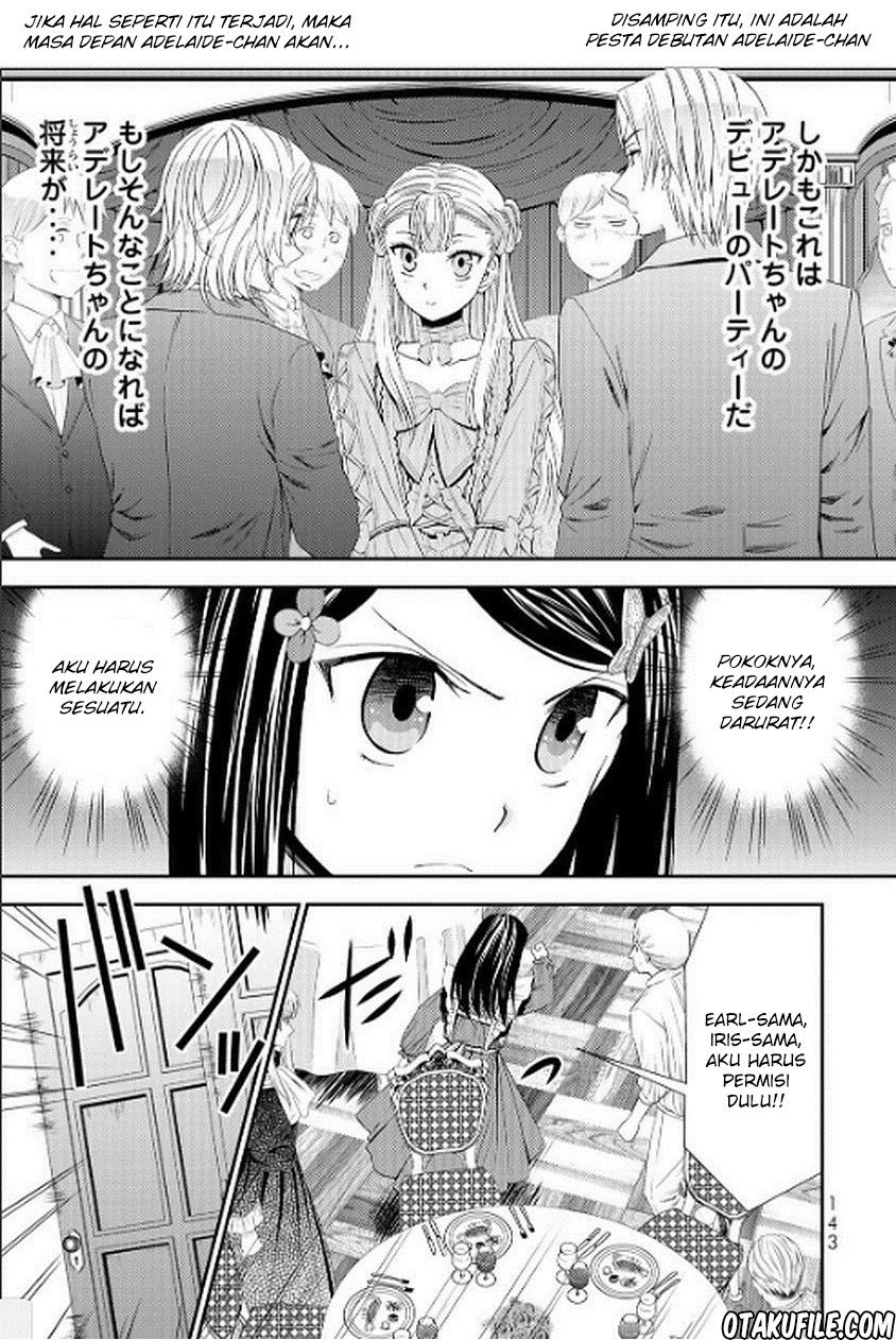 Rougo ni Sonaete Isekai de 8-manmai no Kinka wo Tamemasu Chapter 16 Gambar 10