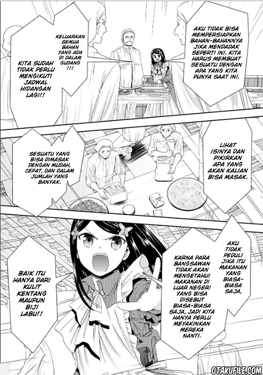 Rougo ni Sonaete Isekai de 8-manmai no Kinka wo Tamemasu Chapter 16 Gambar 14