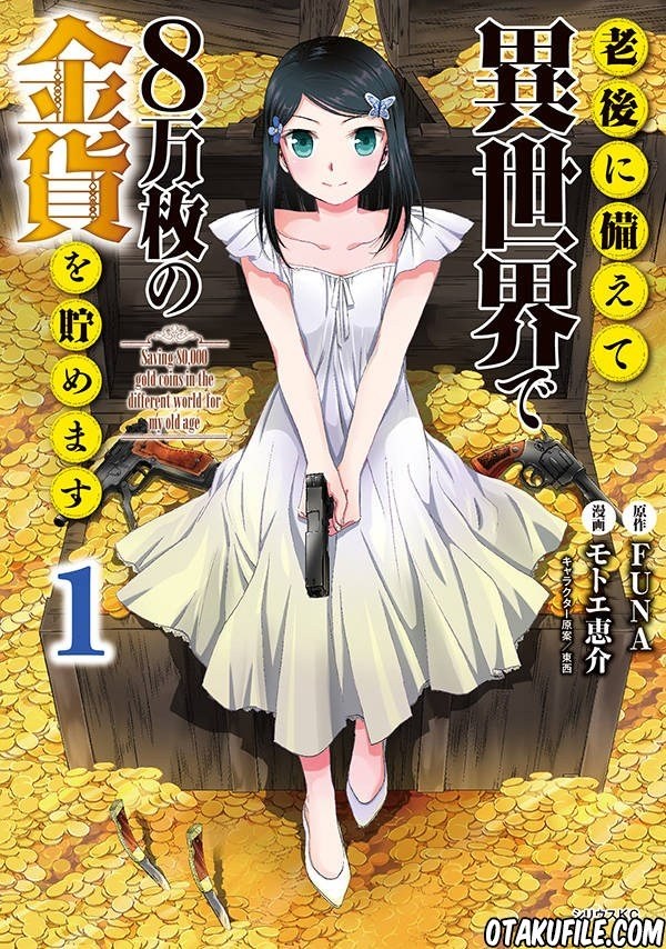 Baca Rougo ni Sonaete Isekai de 8-manmai no Kinka wo Tamemasu Chapter 16 Gambar 2