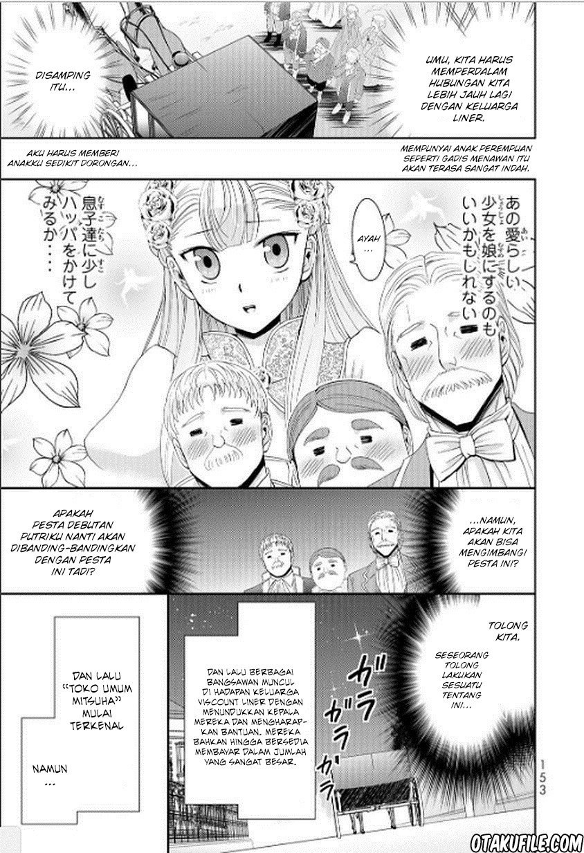 Rougo ni Sonaete Isekai de 8-manmai no Kinka wo Tamemasu Chapter 16 Gambar 20
