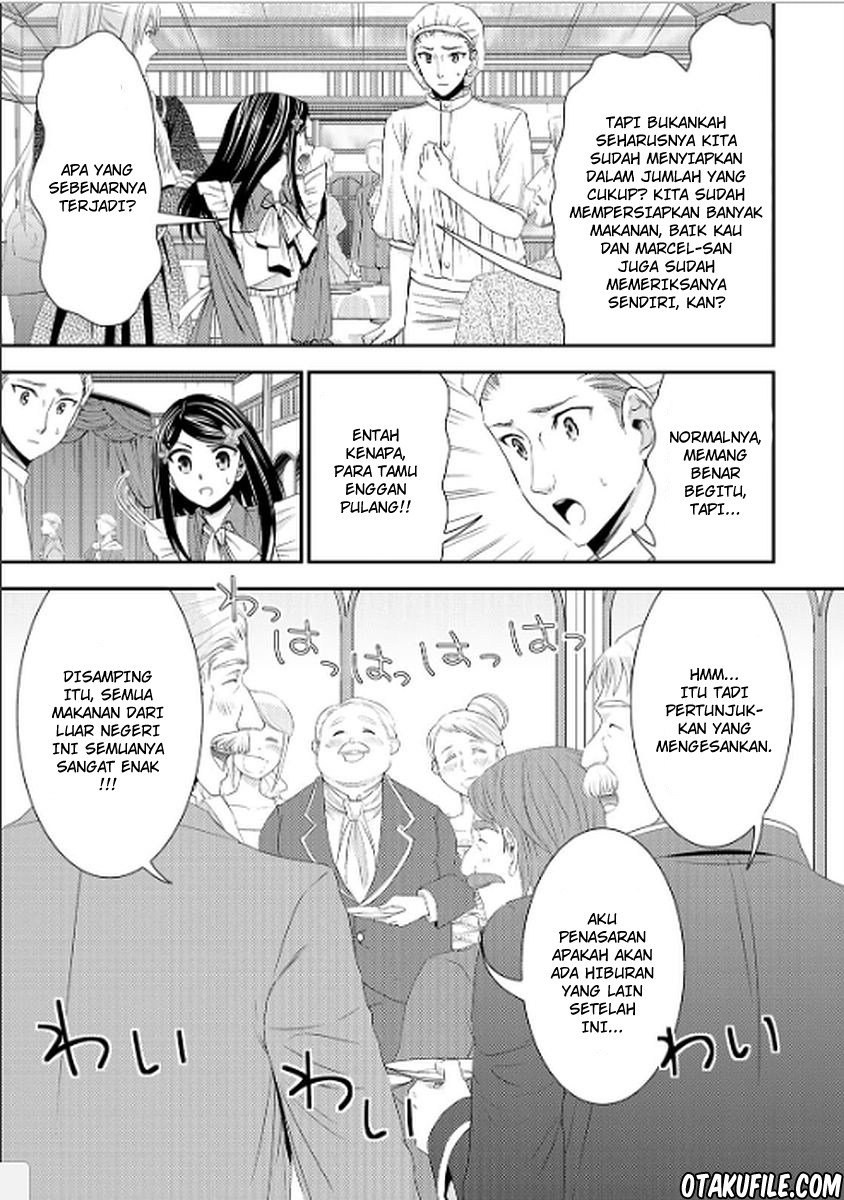 Rougo ni Sonaete Isekai de 8-manmai no Kinka wo Tamemasu Chapter 16 Gambar 8