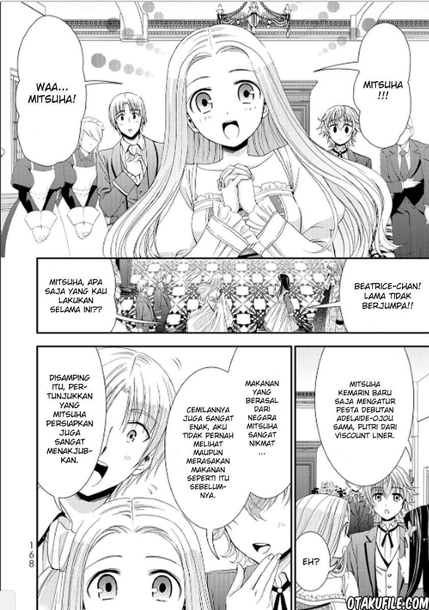 Rougo ni Sonaete Isekai de 8-manmai no Kinka wo Tamemasu Chapter 17 Gambar 13