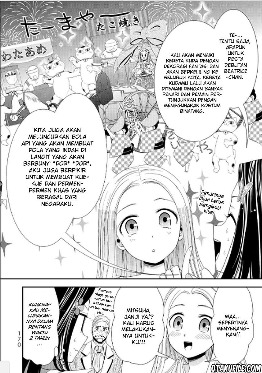 Rougo ni Sonaete Isekai de 8-manmai no Kinka wo Tamemasu Chapter 17 Gambar 15