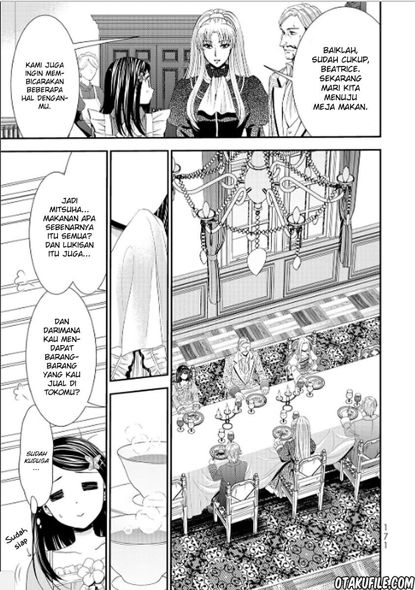 Rougo ni Sonaete Isekai de 8-manmai no Kinka wo Tamemasu Chapter 17 Gambar 16