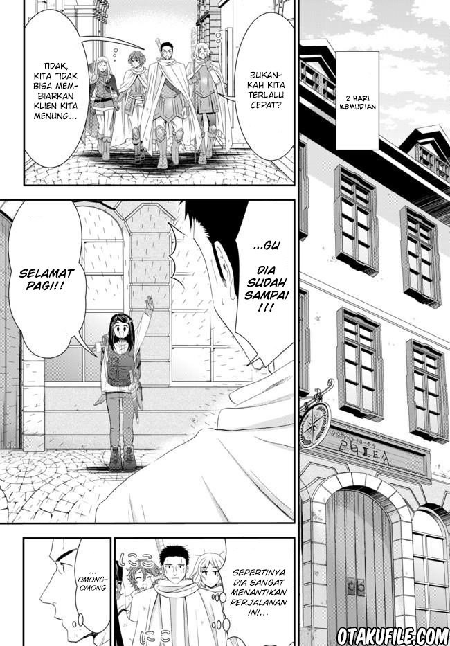 Rougo ni Sonaete Isekai de 8-manmai no Kinka wo Tamemasu Chapter 18 Gambar 16