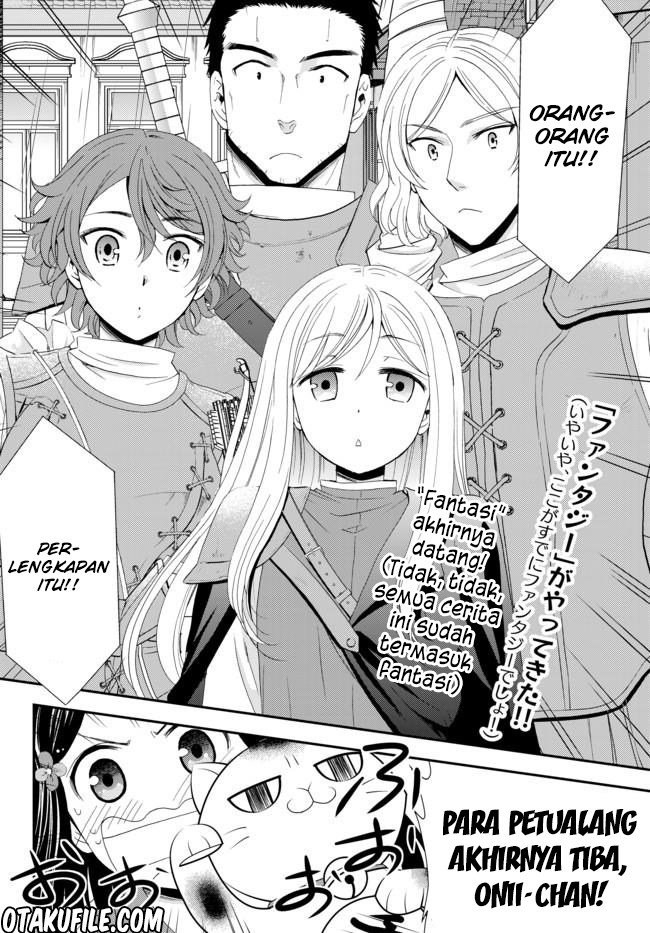 Baca Rougo ni Sonaete Isekai de 8-manmai no Kinka wo Tamemasu Chapter 18 Gambar 2