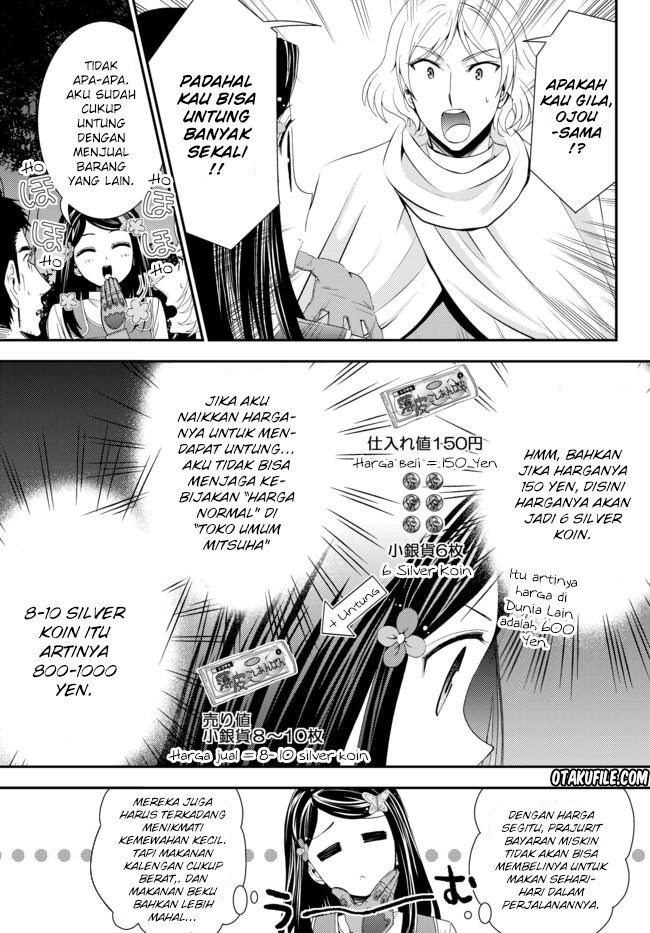 Rougo ni Sonaete Isekai de 8-manmai no Kinka wo Tamemasu Chapter 19.2 Gambar 5