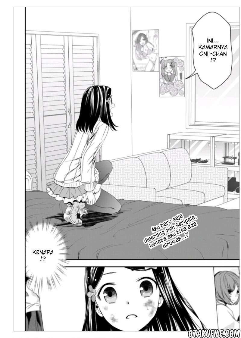 Baca Rougo ni Sonaete Isekai de 8-manmai no Kinka wo Tamemasu Chapter 2 Gambar 2