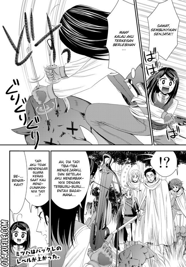 Rougo ni Sonaete Isekai de 8-manmai no Kinka wo Tamemasu Chapter 20 Gambar 18