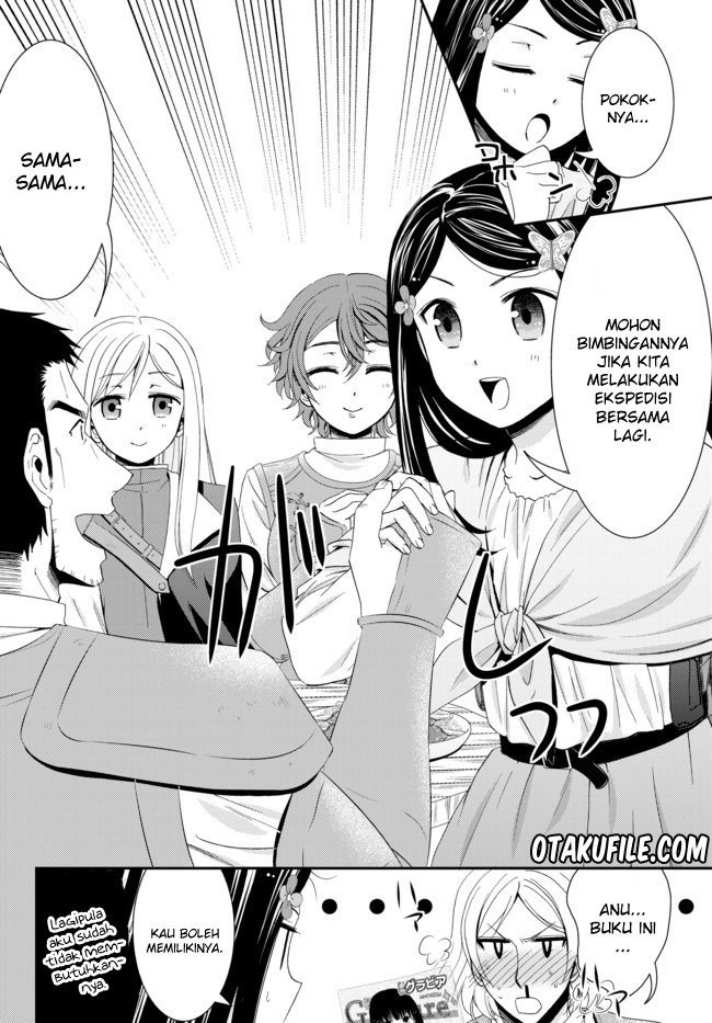 Rougo ni Sonaete Isekai de 8-manmai no Kinka wo Tamemasu Chapter 21 Gambar 10
