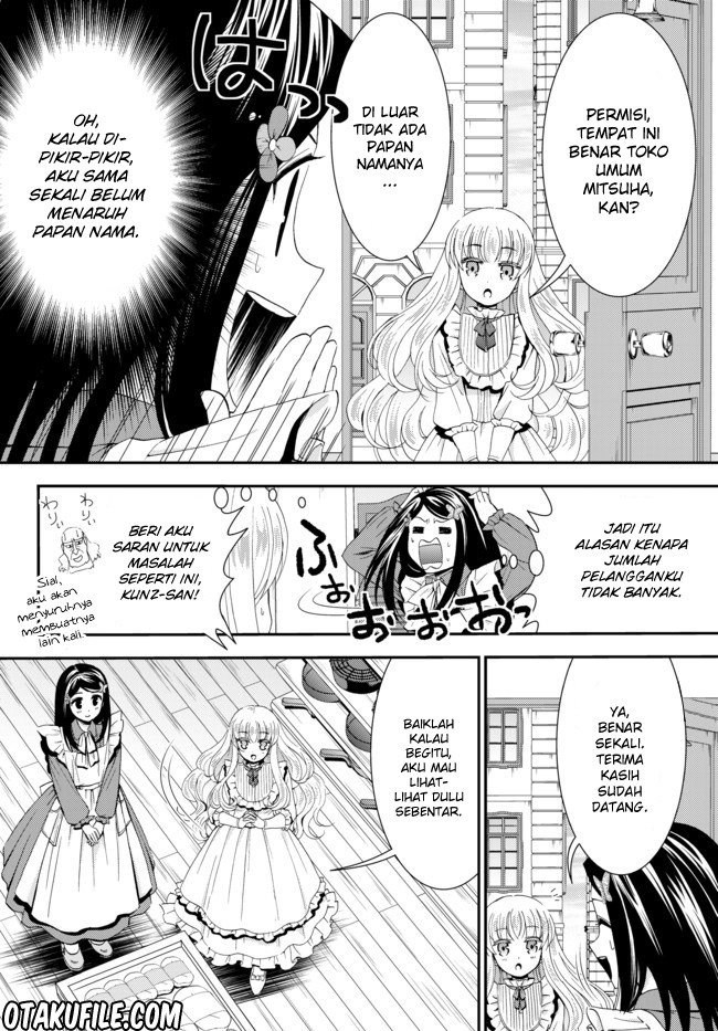 Rougo ni Sonaete Isekai de 8-manmai no Kinka wo Tamemasu Chapter 22.1 Gambar 4