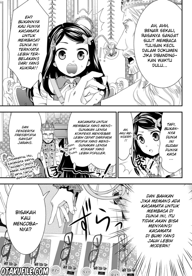 Rougo ni Sonaete Isekai de 8-manmai no Kinka wo Tamemasu Chapter 23 Gambar 13