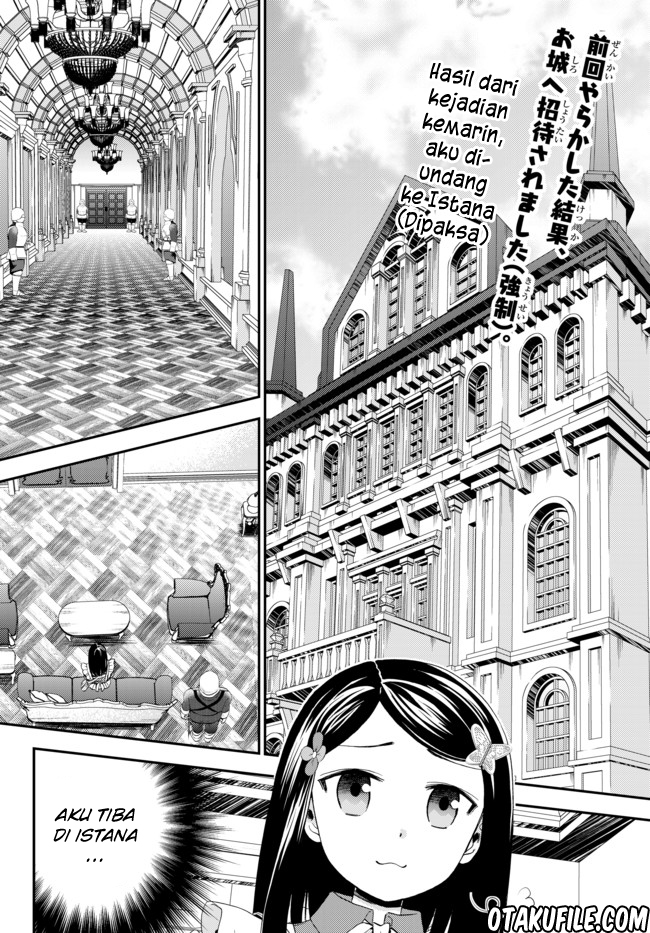 Baca Rougo ni Sonaete Isekai de 8-manmai no Kinka wo Tamemasu Chapter 23 Gambar 2