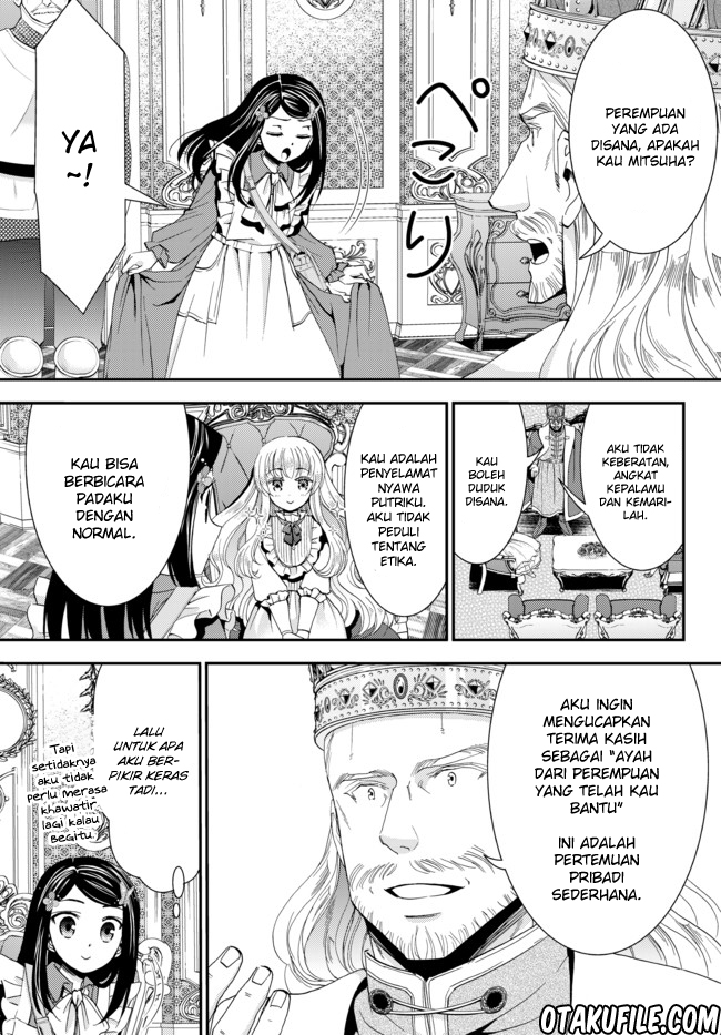 Rougo ni Sonaete Isekai de 8-manmai no Kinka wo Tamemasu Chapter 23 Gambar 5