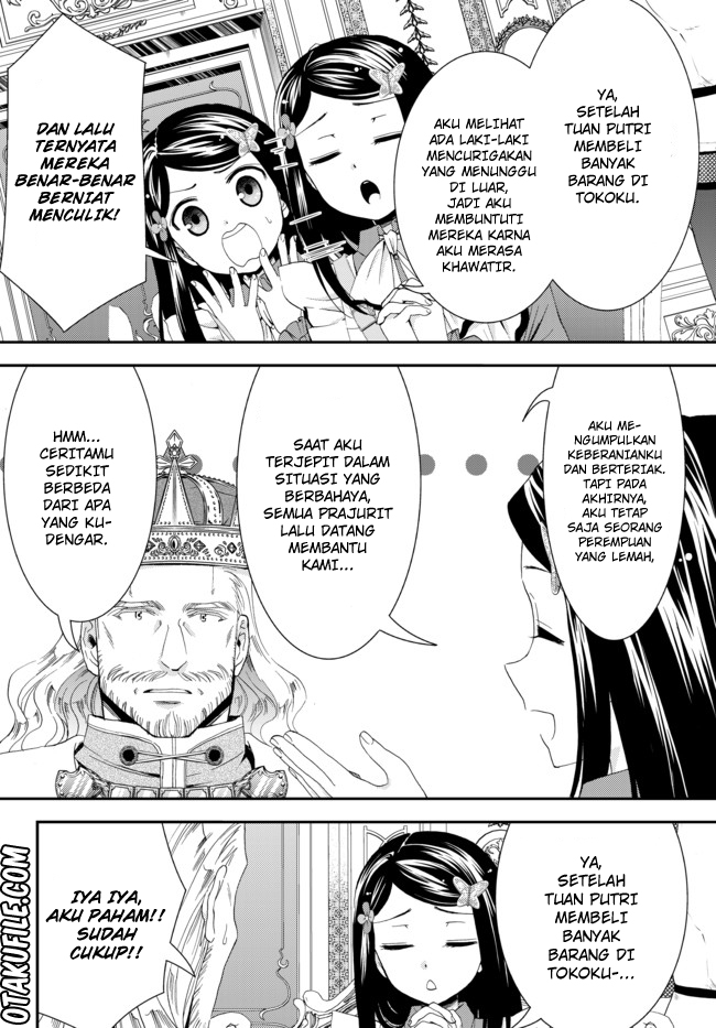 Rougo ni Sonaete Isekai de 8-manmai no Kinka wo Tamemasu Chapter 23 Gambar 8