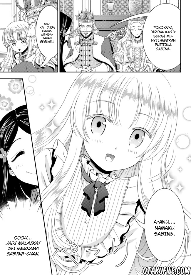Rougo ni Sonaete Isekai de 8-manmai no Kinka wo Tamemasu Chapter 23 Gambar 9