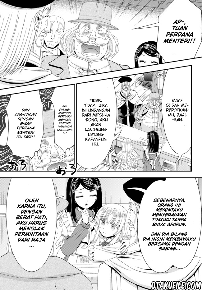 Rougo ni Sonaete Isekai de 8-manmai no Kinka wo Tamemasu Chapter 24 Gambar 11