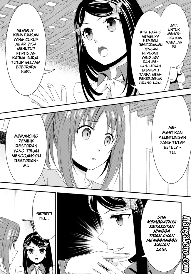 Rougo ni Sonaete Isekai de 8-manmai no Kinka wo Tamemasu Chapter 25 Gambar 11