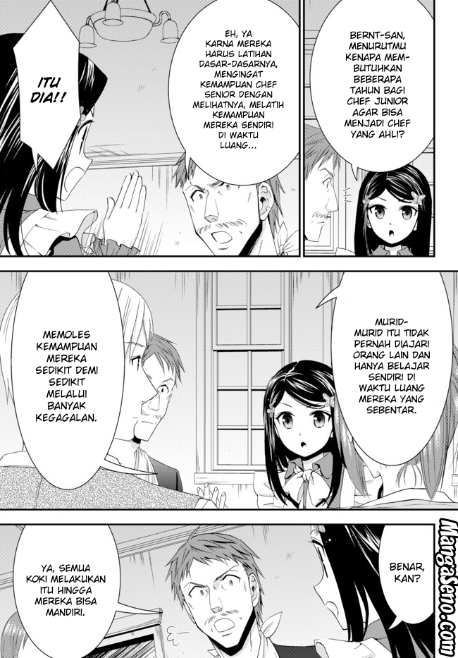 Rougo ni Sonaete Isekai de 8-manmai no Kinka wo Tamemasu Chapter 25 Gambar 15