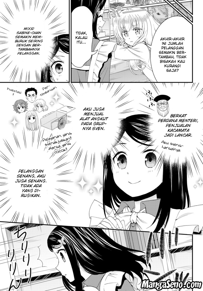 Rougo ni Sonaete Isekai de 8-manmai no Kinka wo Tamemasu Chapter 25 Gambar 3