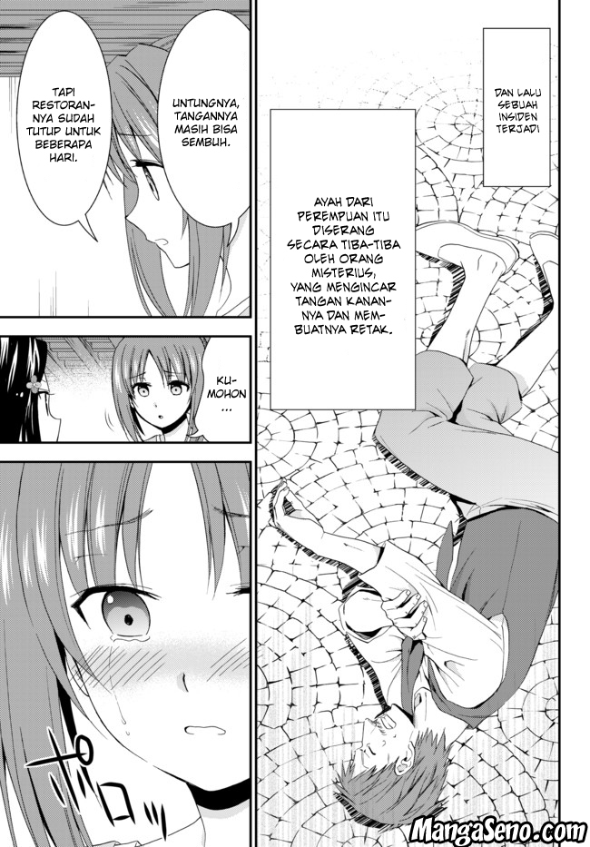 Rougo ni Sonaete Isekai de 8-manmai no Kinka wo Tamemasu Chapter 25 Gambar 7