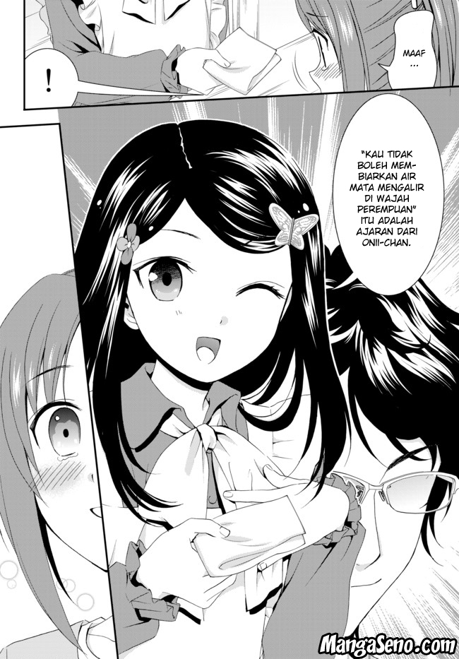 Rougo ni Sonaete Isekai de 8-manmai no Kinka wo Tamemasu Chapter 25 Gambar 8