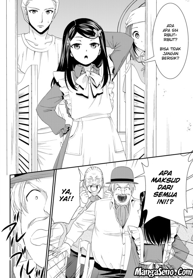 Rougo ni Sonaete Isekai de 8-manmai no Kinka wo Tamemasu Chapter 26.2 Gambar 9