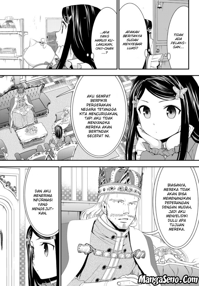 Rougo ni Sonaete Isekai de 8-manmai no Kinka wo Tamemasu Chapter 28 Gambar 7